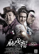 糖心在线观看