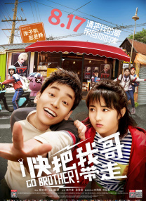 糖心在线观看